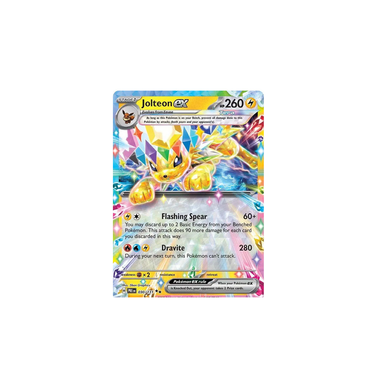 Jolteon ex - (SV - Prismatic Evolutions) - DR (030/131)