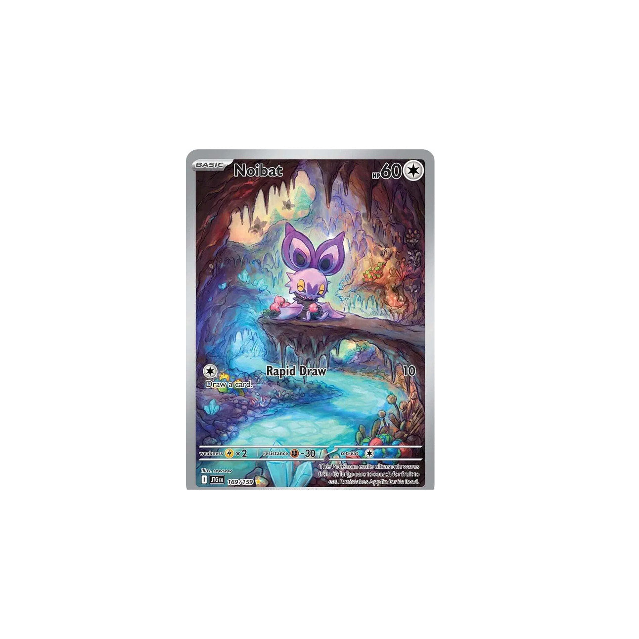 Noibat - (SV - Journey Together) - IR (169/159)